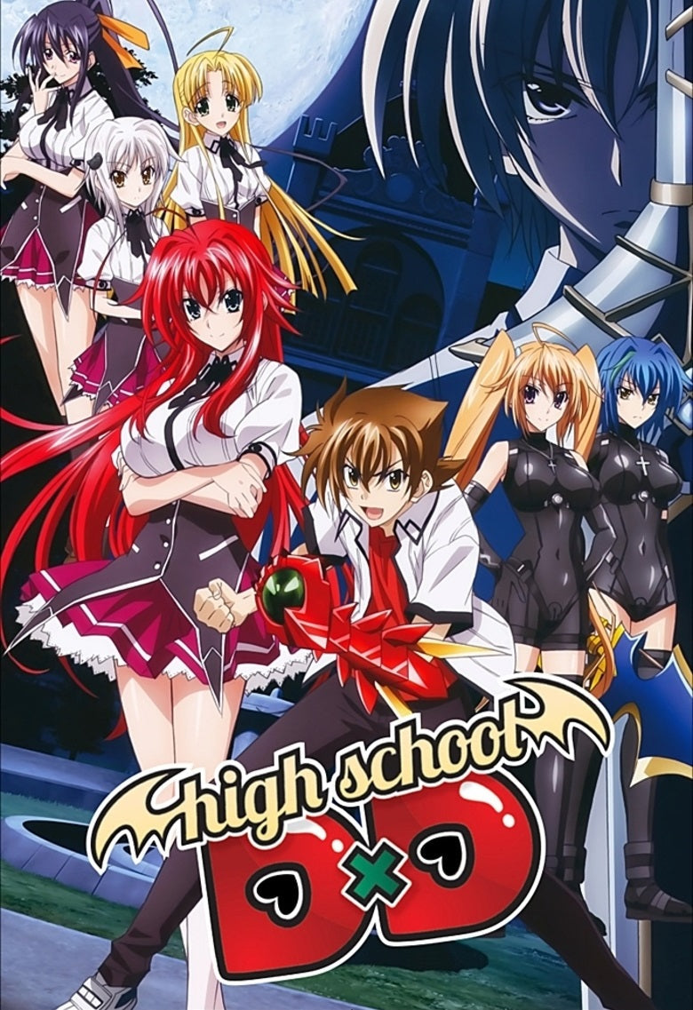 High School DxD - Japan Art & Doujin