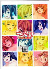 Doujinshi Maken-ki! WIREFRAME Ranchi-ki! FULL COLOR