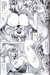 Doujinshi Yu-gi-oh ! Millennium Magic Black magician girl