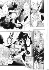 Doujinshi Ryokan Hanamura Final - Tada Kubari Bon