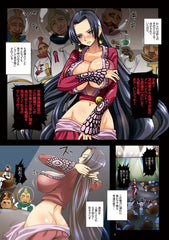 π One Piece Doujinshi β Boa Hancock Fullcolors (Limited Edition)