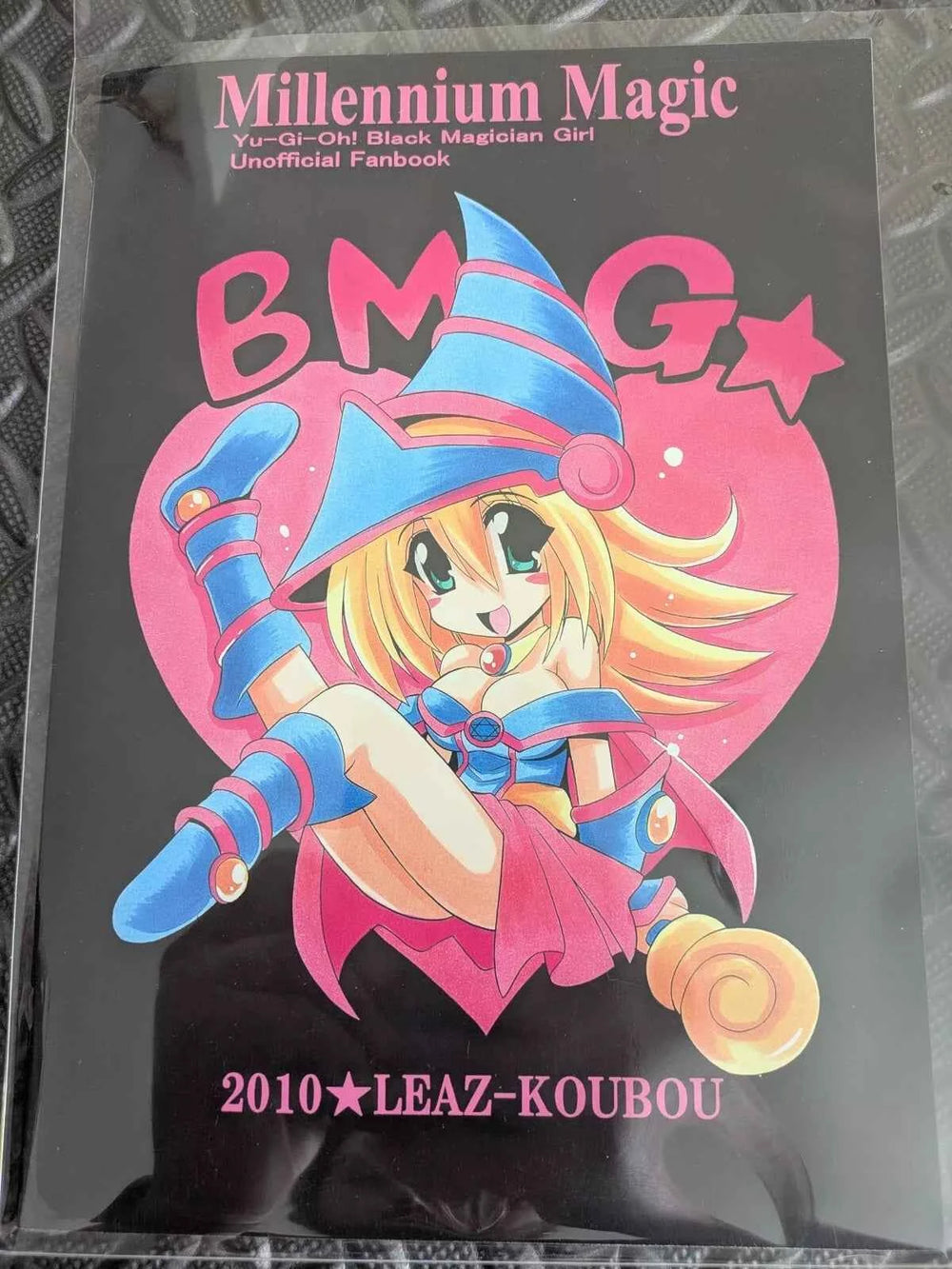 Doujinshi Yu-gi-oh ! Millennium Magic Black magician girl