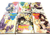 Manga Haganai I Don't Have Many Friends Vol 1 2 3 4 & 2 Spin-off English