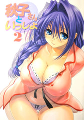 📘 Minase Akiko Fanbook – Hentai Doujinshi