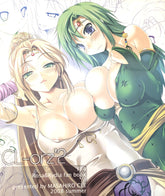π Doujinshi CL-Orz 02 FF4 β Rosa & Rydia by Masahiro