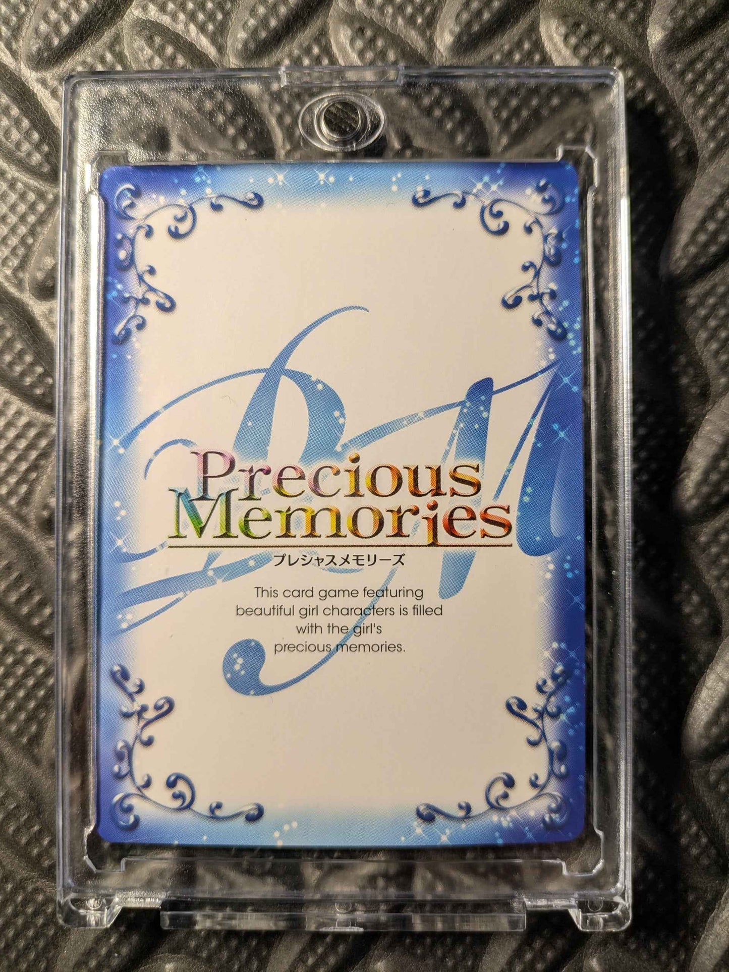Foil Koneko Tojo Precious Memories Mint High School DxD BorN 01-082