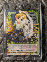 Foil Koneko Asia Precious Memories High School DxD BorN 01-110 Mint