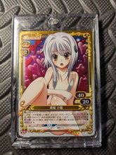 Mint Foil Koneko Tojo High School DxD BorN 01-077
