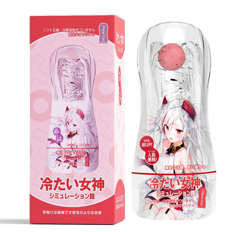 Japan Anime Vacuum Masturbation Cup