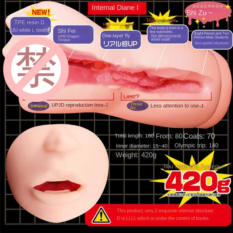 Japan Magic Anime Masturbator Deep Oral Sex