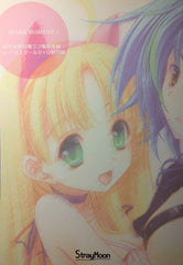 Artbook Compilation Spare Moment 1-4 High School DxD