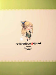 Doujinshi Sena Kashiwazaki Sakai Hamachi Haganai