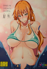 Doujinshi One Piece Grandline Chronicle Colorful Nami