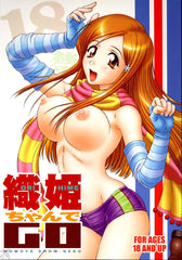📘 Doujinshi Bleach Orihime-chan de Go Fanbook – Hentai