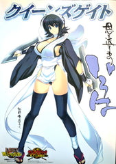 Artbook Visual Gamebook Queen's Gate Iroha SAMURAI SHODOWN