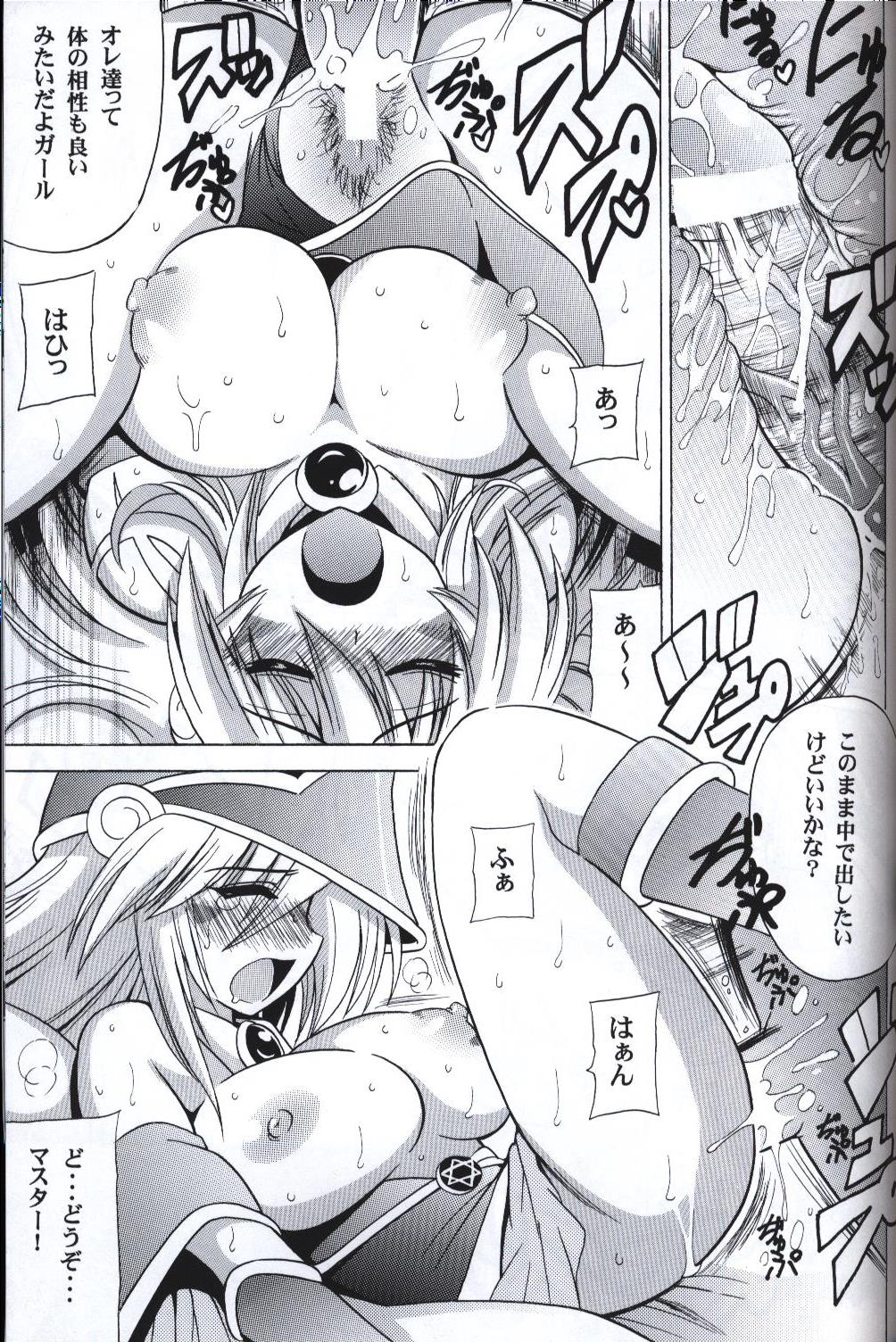 Doujinshi Yu-gi-oh ! Millennium Magic Black magician girl