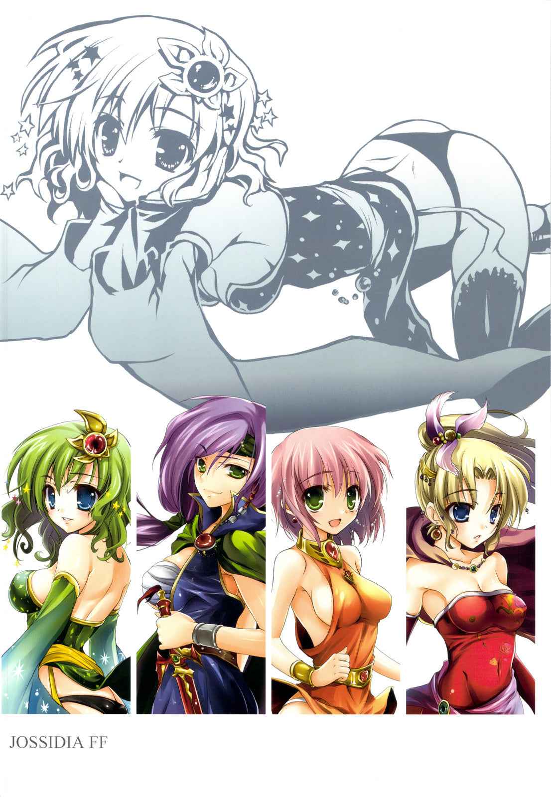 Doujinshi Final Fantasy JOSSIDIA FF Fullcolourmania -SFC hen-