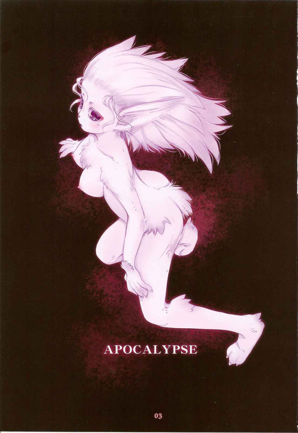 Doujinshi Final Fantasy APOCALYPSE Fullcolors