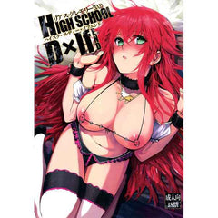 Doujinshi High School DxD HIGH SCHOOL D×IfEND