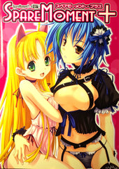Artbook Compilation Spare Moment 1-4 High School DxD