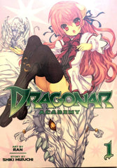 Manga Dragonar Academy Vol 1 English