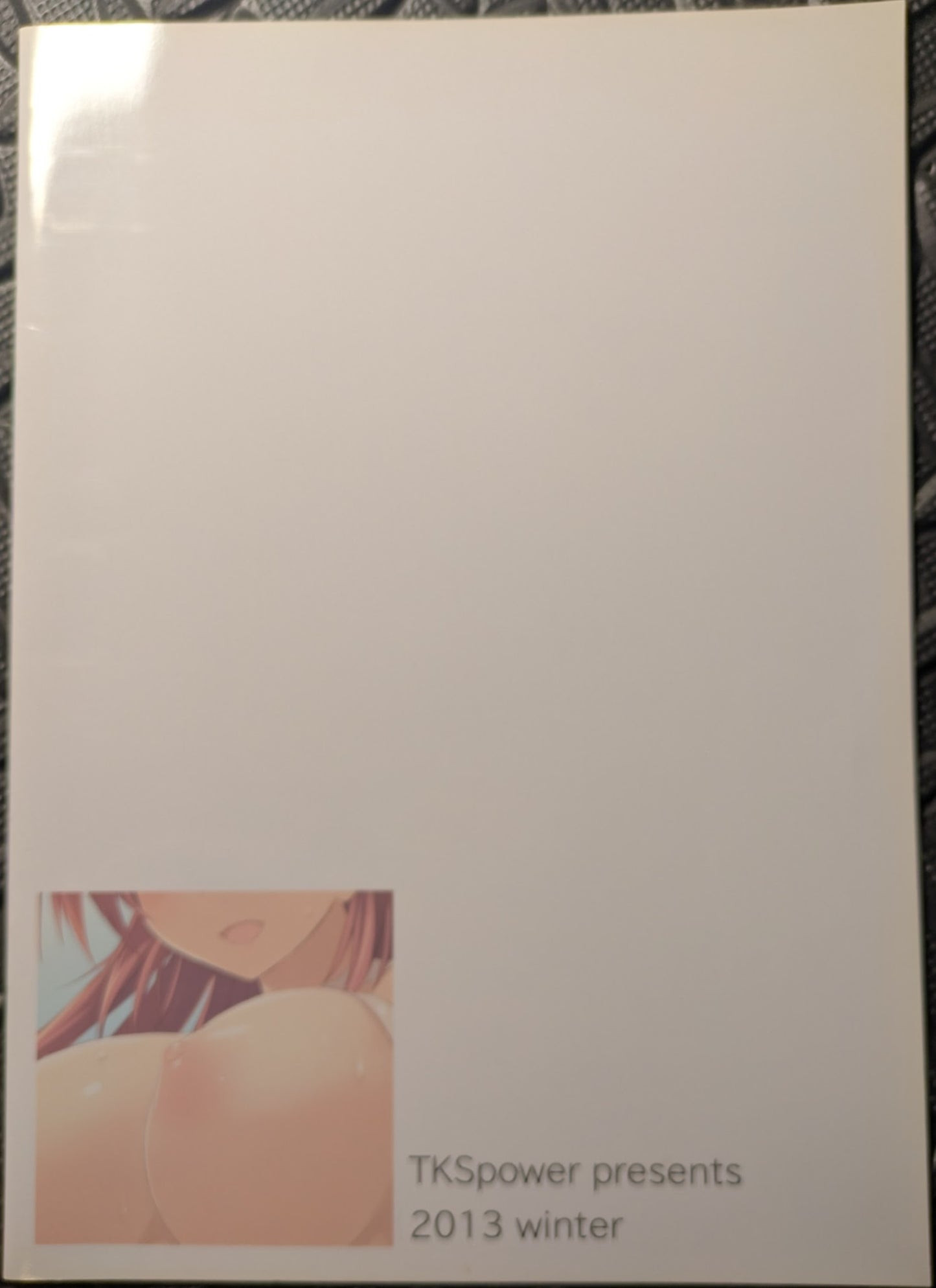 📘 Doujinshi To Heart 2 – Tamaki Kousaka Fanbook Full Colors (R18)
