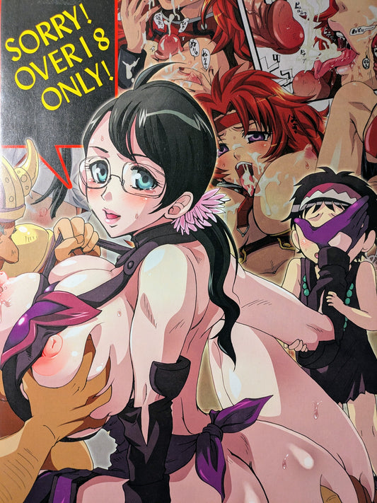Doujinshi Queen's Blade / Gate Full colors Fanbook