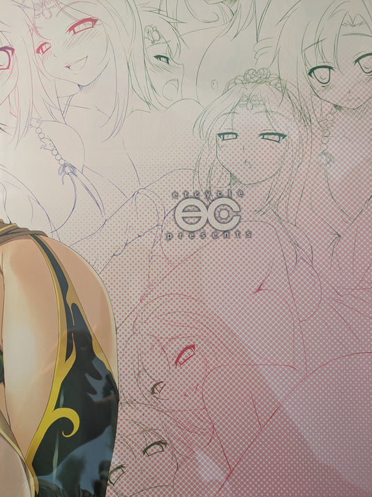 📘 Doujinshi CL-Orz 02 FF4 – Rosa & Rydia by Masahiro