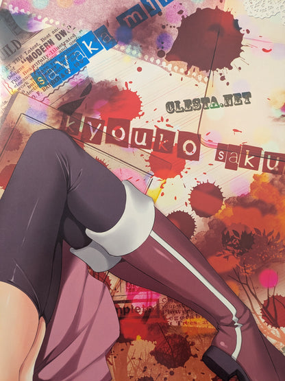 📘 Doujinshi CL-Orz 14 – Puella Magi Madoka Magica Parody