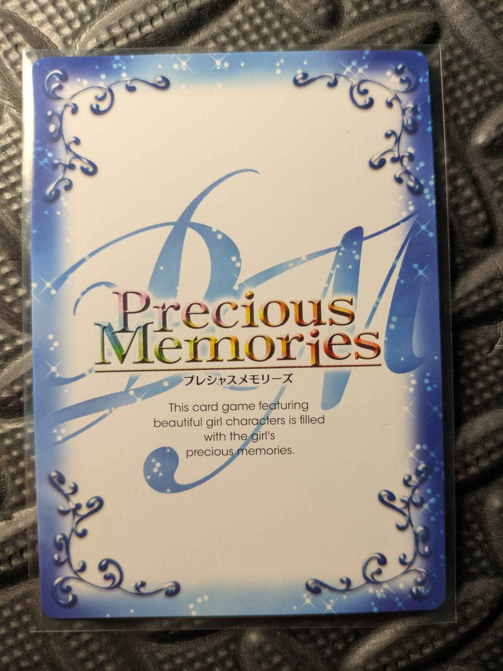 Rias Gremory Issei Hyoudou High School DxD BorN 01-026