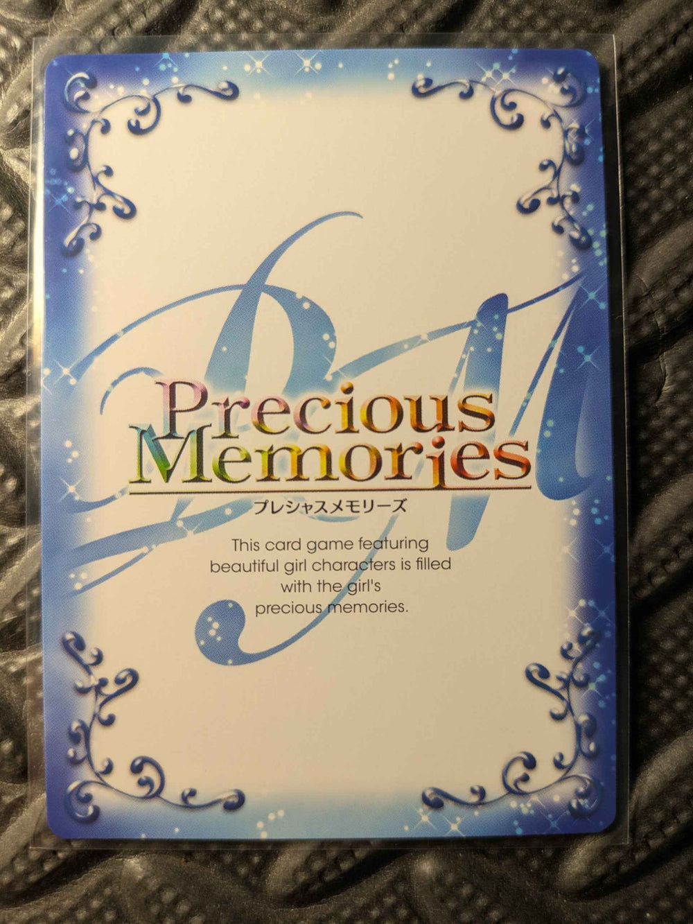 Mint Issei Hyoudou Precious Memories High School DxD BorN 01-018