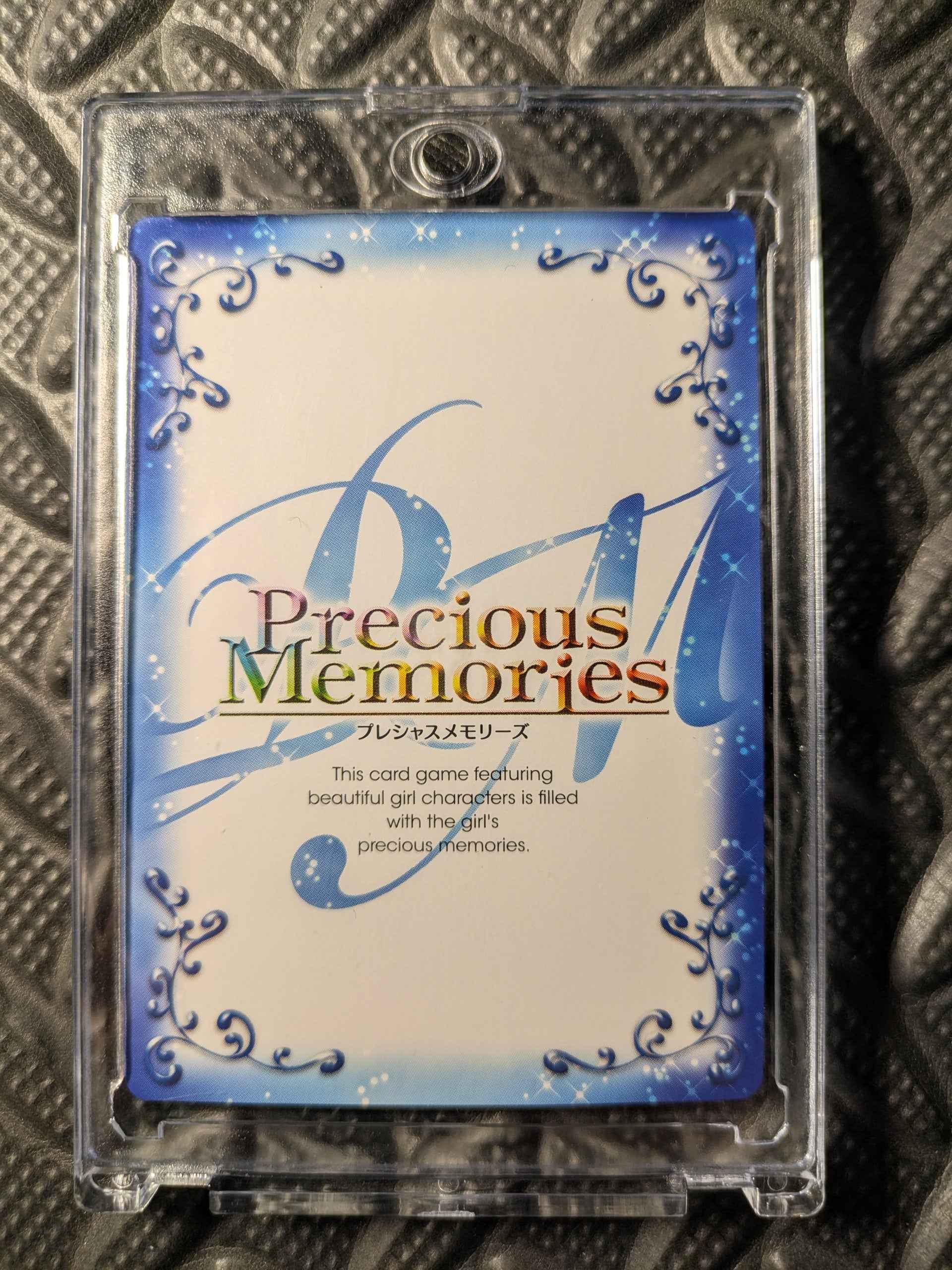 Foil Koneko Tojo Precious Memories Mint High School DxD BorN 01-082