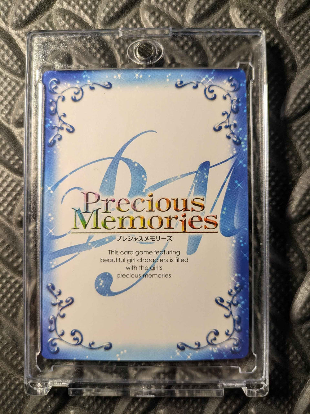 Foil Koneko Tojo Precious Memories Mint High School DxD BorN 01-082