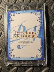 Foil Koneko Asia Precious Memories High School DxD BorN 01-110 Mint