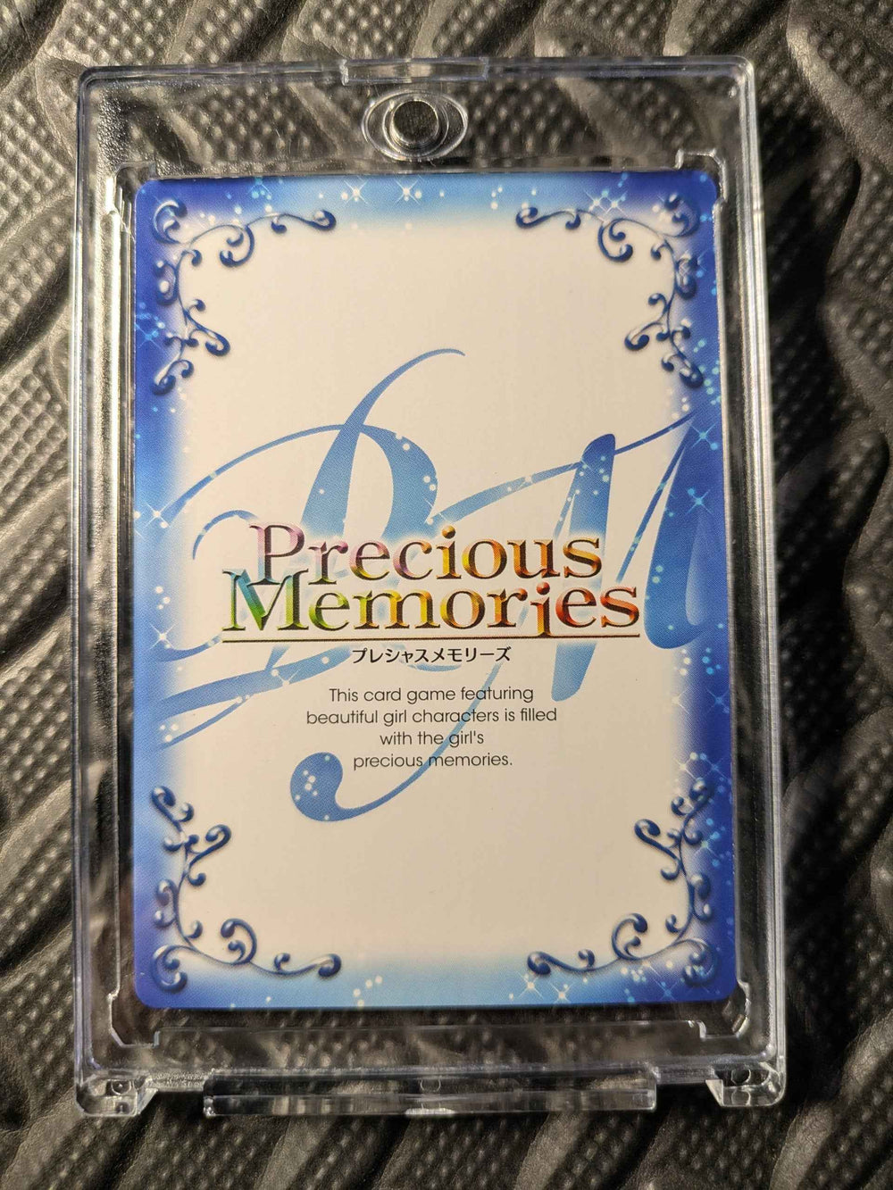 Foil Koneko Tojo Mint Precious Memories High School DxD BorN 01-075