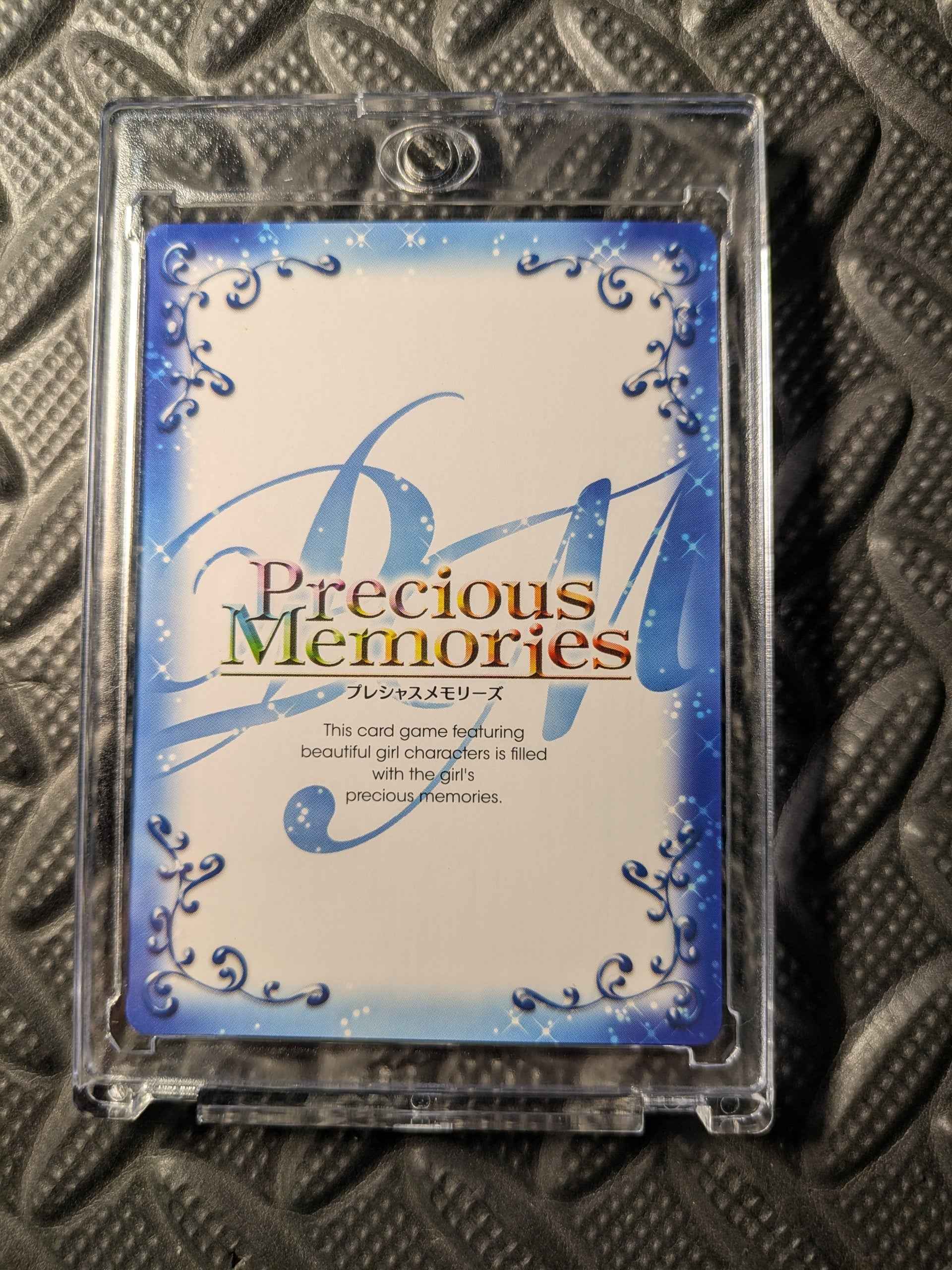 Foil Rias Gremory Mint Precious Memories High School DxD 01-008