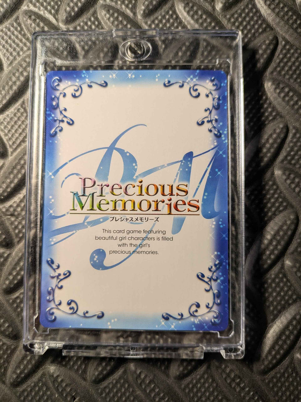 Foil Rias Gremory Mint Precious Memories High School DxD 01-008