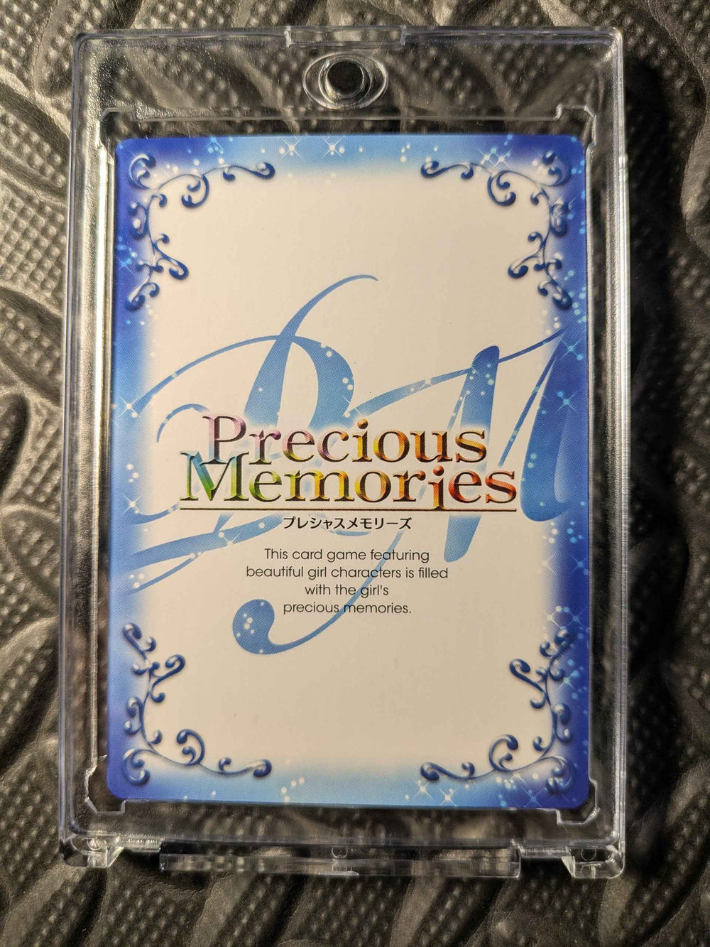 Akeno HIMEJIMA Mint Precious Memories High School DxD 02-053