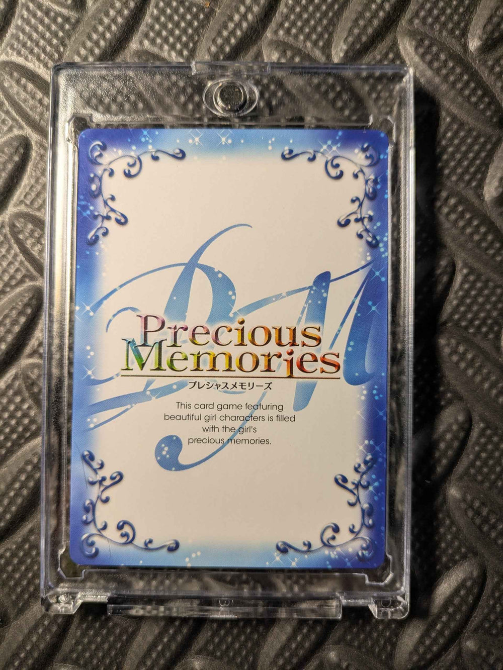 Mint Foil Koneko Tojo High School DxD BorN 01-077