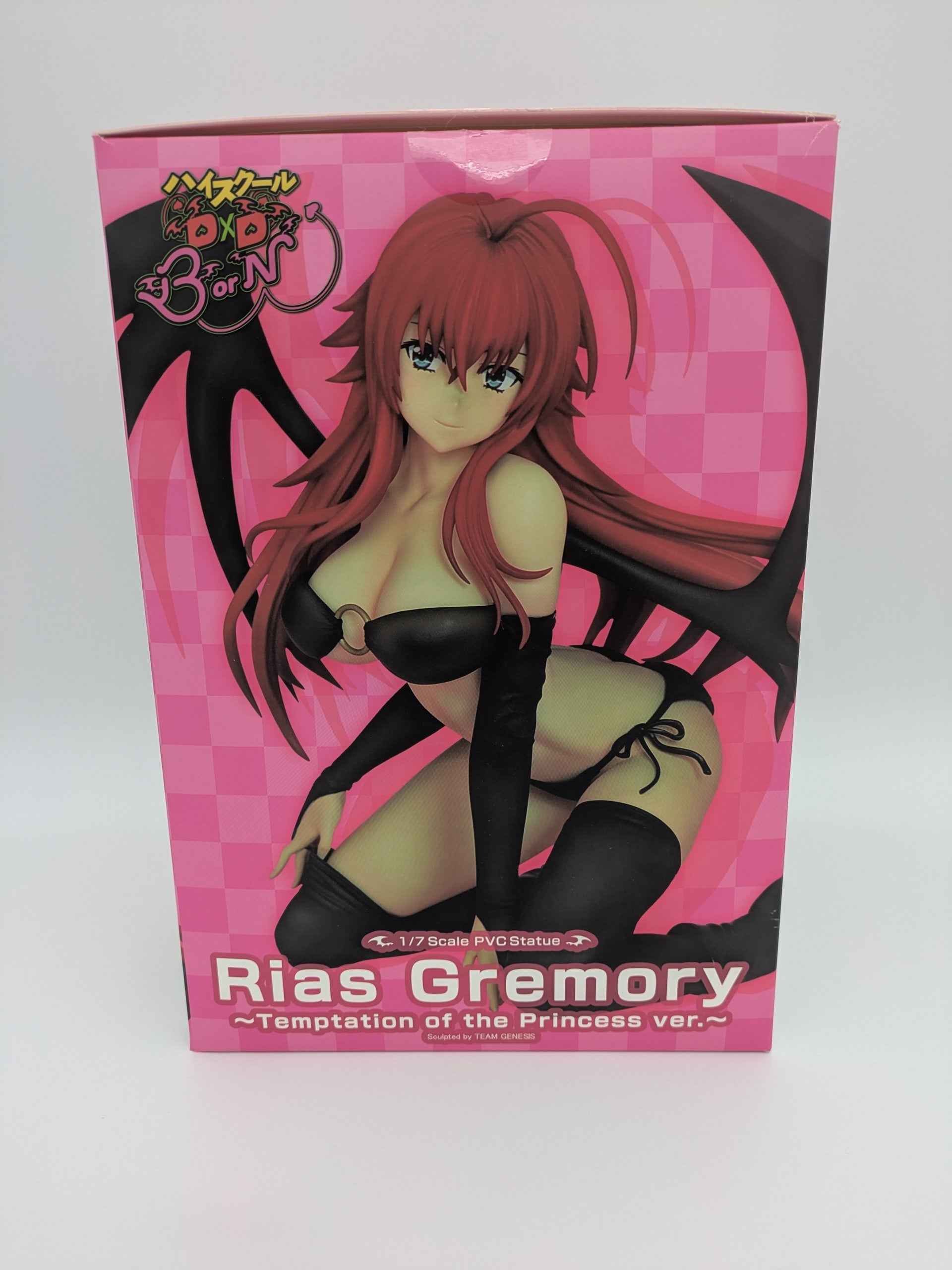 Grand Toys High School DxD BorN Rias Gremory Soft Bust 1/7 Figure Like New