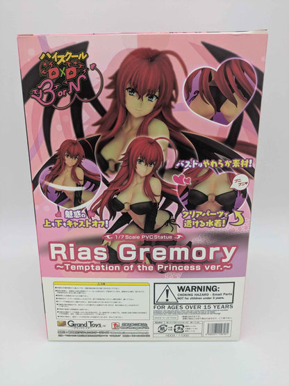 Grand Toys High School DxD BorN Rias Gremory Soft Bust 1/7 Figure Like New