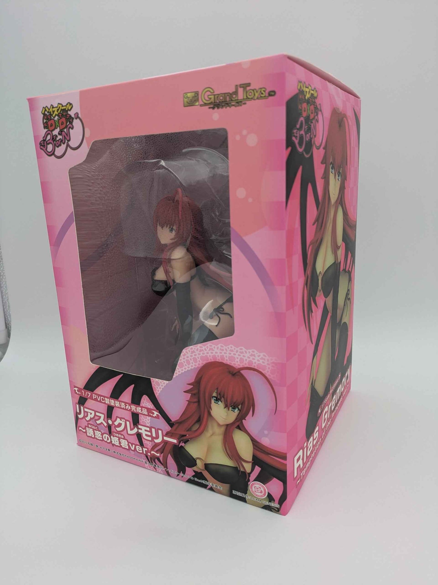 Grand Toys High School DxD BorN Rias Gremory Soft Bust 1/7 Figure Like New