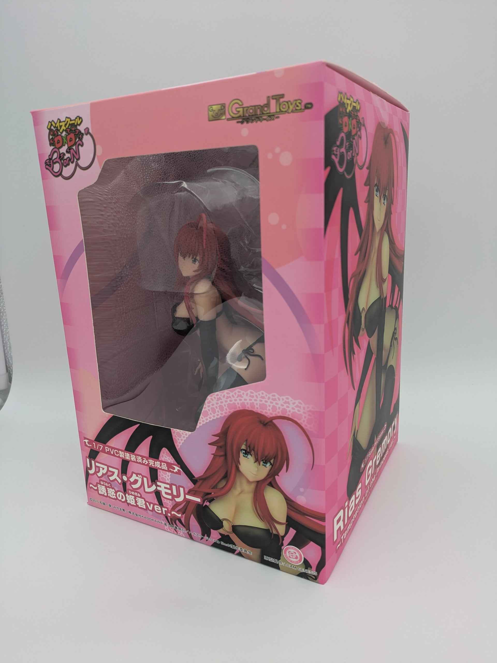 Grand Toys High School DxD BorN Rias Gremory Soft Bust 1/7 Figure Like New