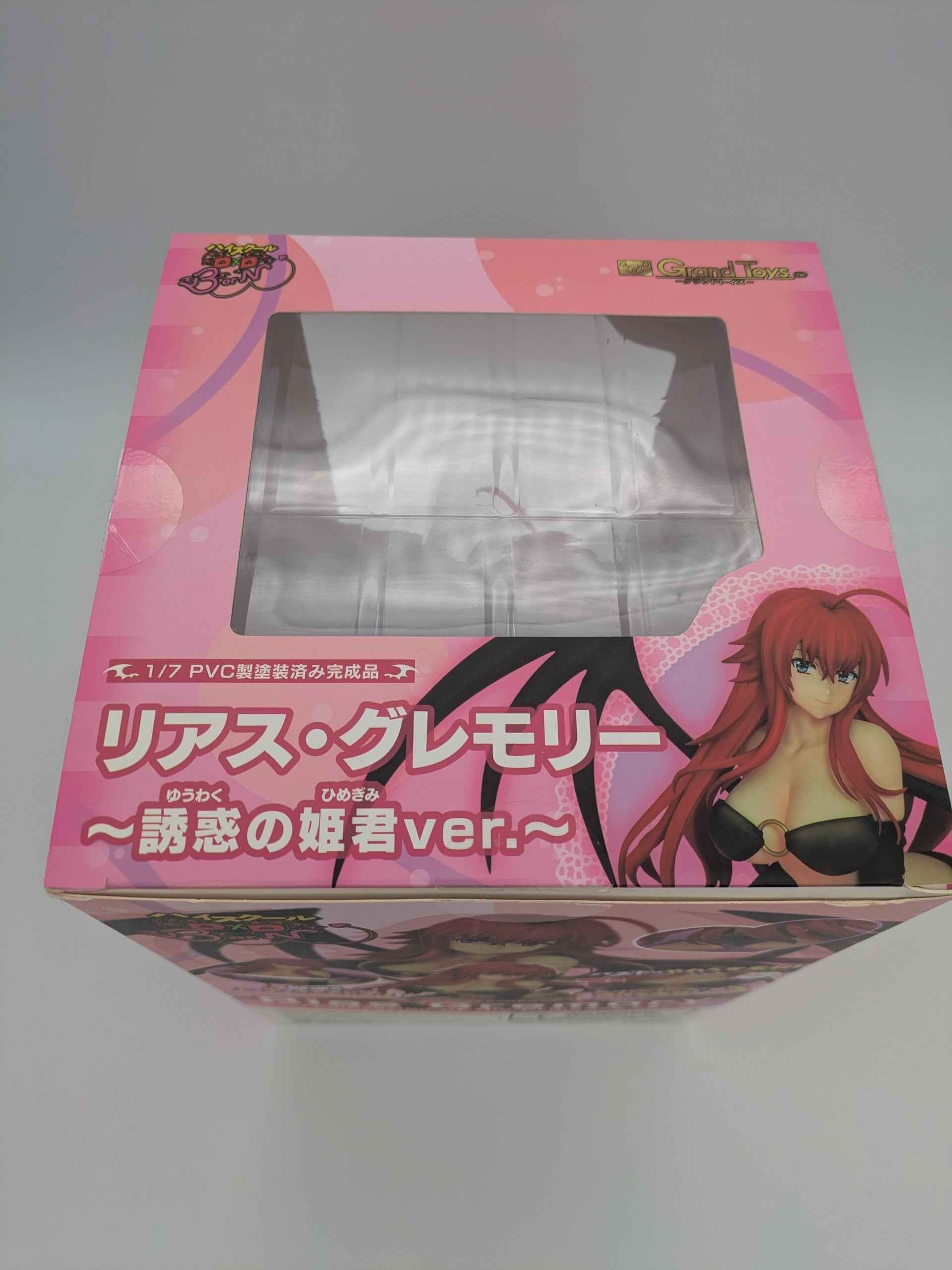 Grand Toys High School DxD BorN Rias Gremory Soft Bust 1/7 Figure Like New