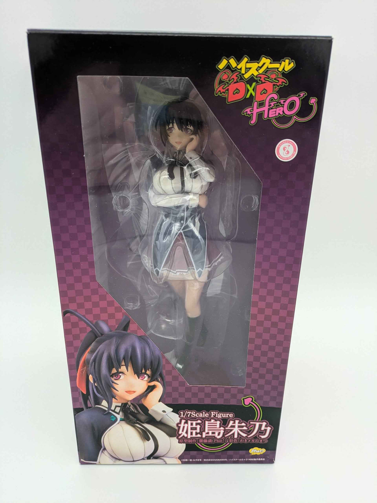 Figure Akeno Himejima 1/7 High school DxD HerO