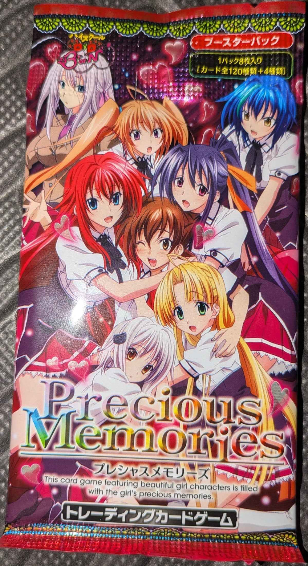 Booster Pack Precious Memories High School DxD BorN