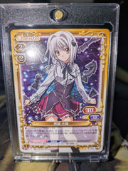 Precious Memories Signed Koneko Tojo 01-076 High school DxD BorN