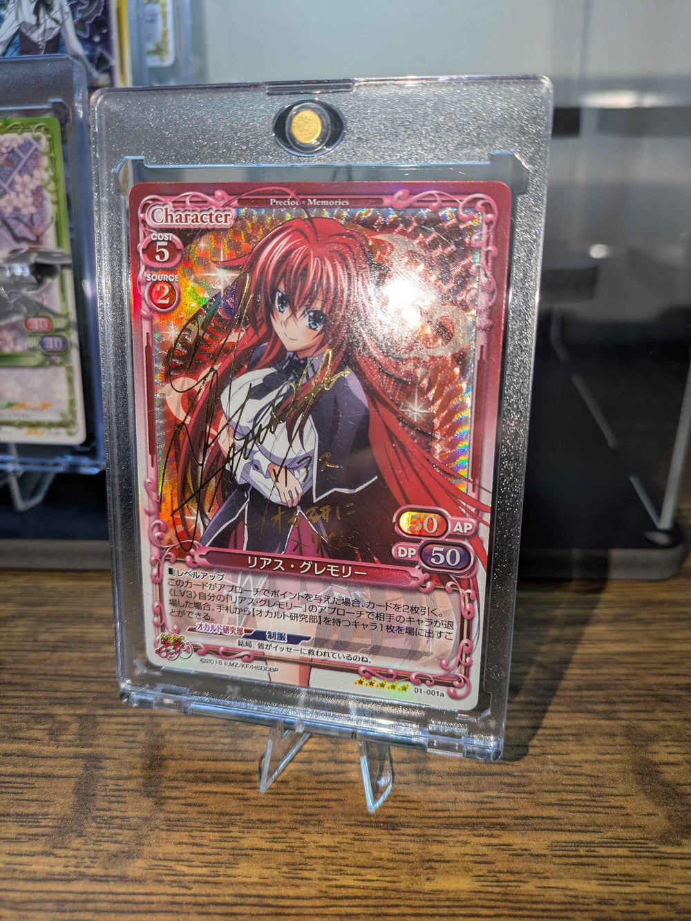 Precious Memories Signed Special Foil Rias Gremory 01-001a