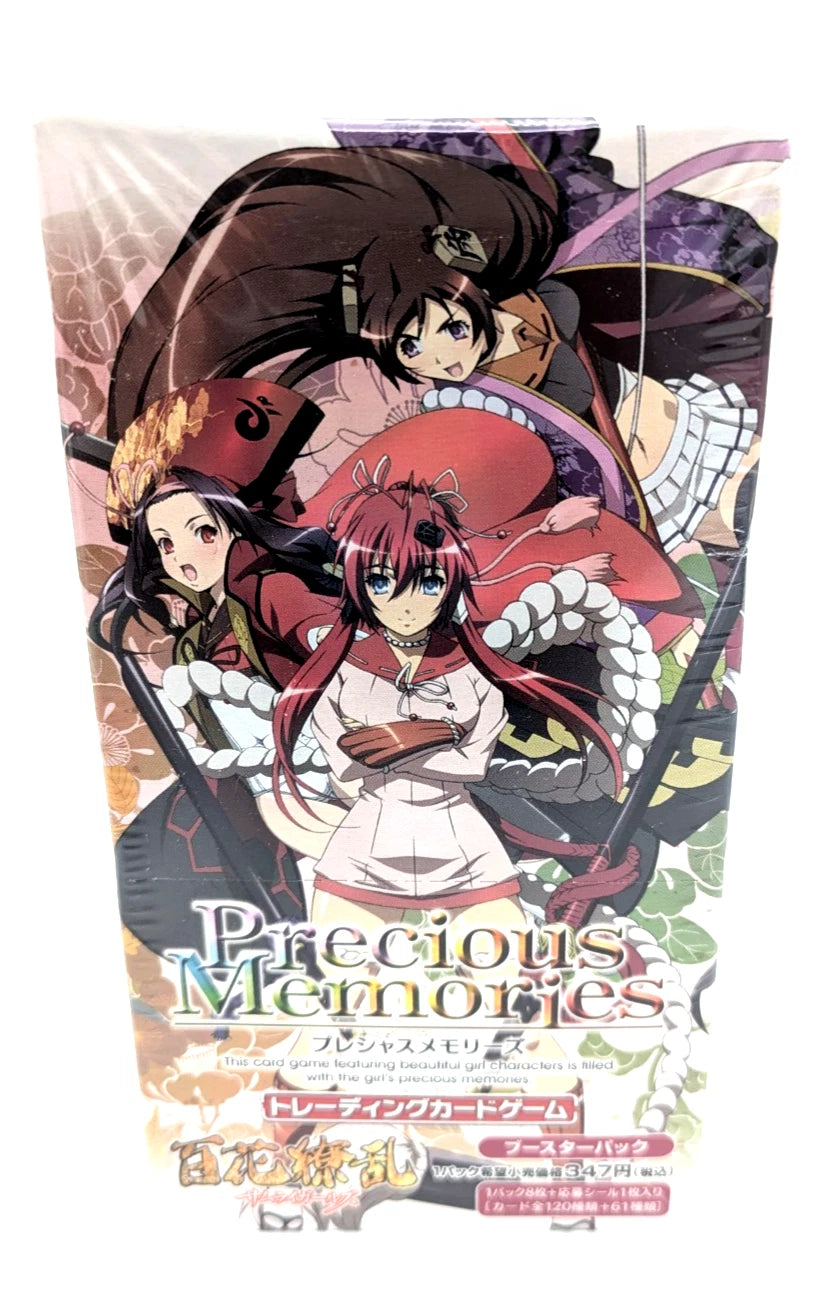 Precious Memories Hyakka Ryouran Samurai Girls booster Box