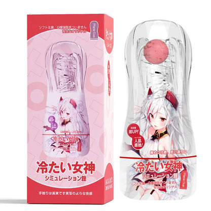 Japan Anime Vacuum Masturbation Cup